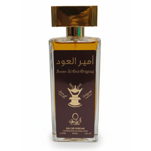 ( Ameer Ul Oud) ميـر العـود