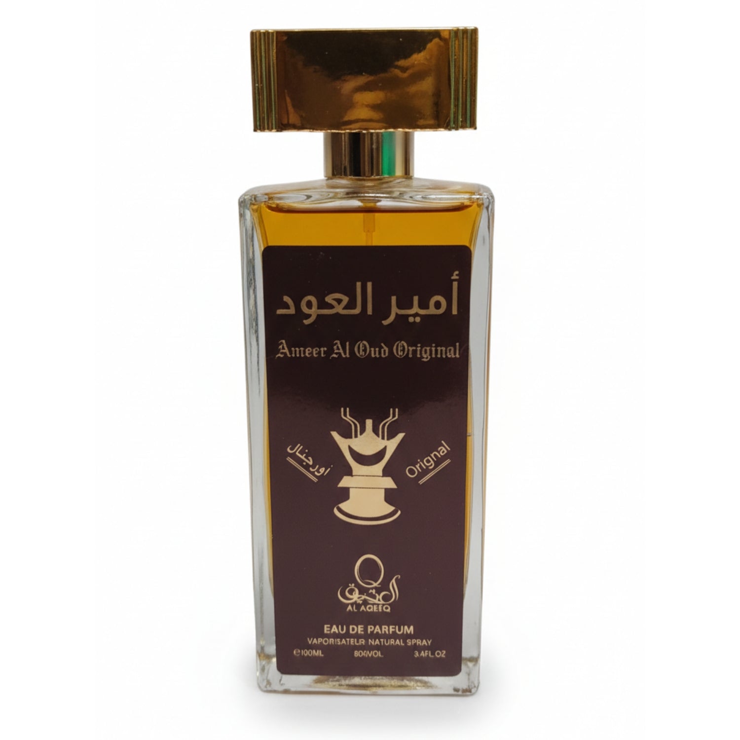 ( Ameer Ul Oud)  ميـر العـود